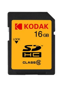 Buy Class 10 U1 SD  Memory Card Yellow/black in UAE