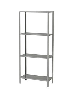 اشتري Galvanised Shelf Organiser Black في السعودية