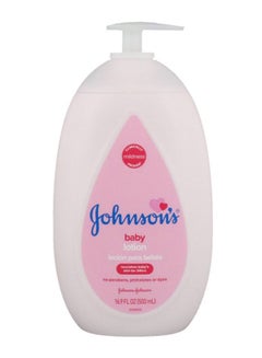 Buy 24-Hour Baby Lotion 500ml in UAE