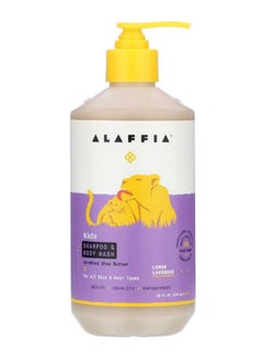 Buy Lemon Lavender Shampoo And Body Wash 476ml in Saudi Arabia