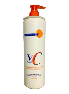 Buy Vitamin C Whitening Lotion 480ml in Saudi Arabia