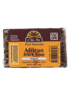 Buy Original African Black Soap 156grams in UAE