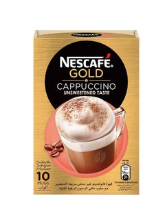 اشتري Unsweetened Taste Gold Cappuccino 10 Mugs 14.2grams في الامارات