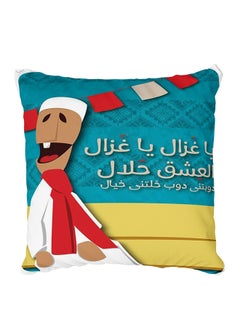 Buy Decorative Printed Pillow Cover Multicolour in Egypt