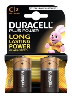 Buy Pack Of 2 Plus Power C2 Alkaline Batteries in Saudi Arabia