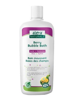 Buy Naturals Bain Moussant Bubble Bath Oil With Berry, Aloe Vera And Shea Butter in UAE