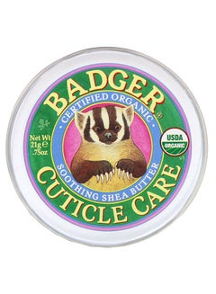 Buy Organic Soothing Cuticle Care Shea Butter 21grams in Saudi Arabia