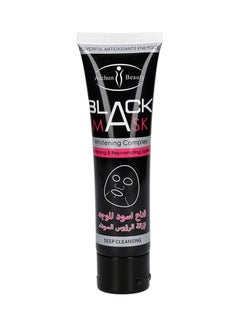 Buy Mask Whitening Complex Black 120ml in UAE