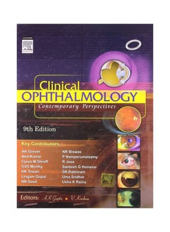 اشتري Clinical Ophthalmology Contemporary Perspectives Hardcover 9 في مصر