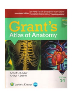 اشتري Grant’s Atlas of Anatomy paperback english - 2016 في مصر