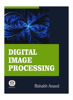 اشتري Digital Image Processing paperback english في مصر