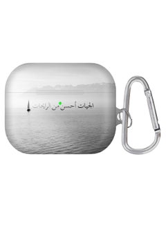 اشتري The Future Is Better Printed AirPods Pro Case With Carabiner Multicolour في الامارات