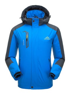 Buy Detachable Hooded Waterproof Sports Jacket L in Saudi Arabia