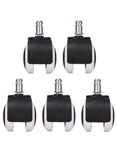 اشتري 5-Piece Heavy Duty Office Chair Caster Wheel Set Black/White/Silver في السعودية