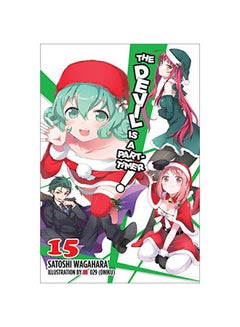 Buy Devil Is A Part Timer! paperback english - 24 December 2019 in UAE