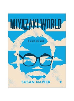 اشتري Miyazakiworld: A Life In Art paperback english - 14-Jan-20 في الامارات