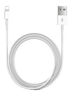 Buy Lightning Data Sync And Charging Cable White in UAE