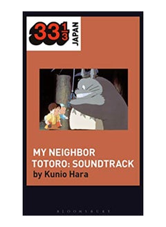 Buy Joe Hisaishi's Soundtrack for My Neighbor Totoro hardcover english - 6-Feb-20 in UAE