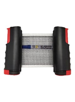 Buy Portable Telescopic Table Tennis Net Rack 190cm in UAE
