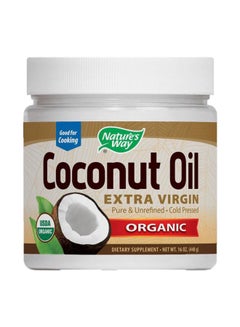 Buy Extra Virgin Coconut Oil 448grams in Saudi Arabia