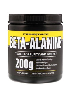 Buy Beta-Alanine Dietary Supplement in Saudi Arabia