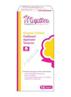 Buy 16-Piece Cardboard Applicator Tampons Set White Regular in Saudi Arabia