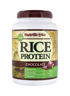 اشتري مسحوق بروتين الأرز الخام بنكهة الشوكولاته في السعودية