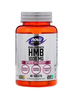 Buy HMB Double Strength Dietary Supplement 1000mg - 90 Tablets in UAE