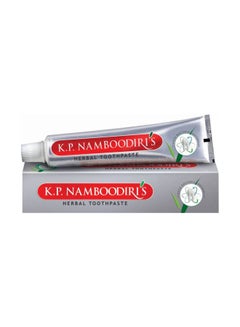 Buy Ayurvedic Herbal Toothpaste 50grams in UAE