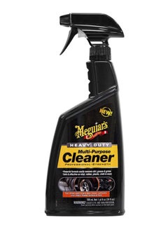 Buy Professional Strength Heavy Duty Multi-Purpose Cleaner in Saudi Arabia