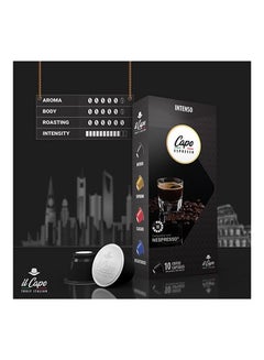 Shop Capo Espresso Intenso Compatible With Nespresso Machines 50 G 10 Capsules Online In Riyadh Jeddah And All Ksa