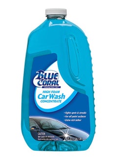 Buy High Foam Car Wash in Saudi Arabia