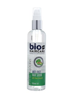 Buy Shea And Avocado Anti Frizz Hair Serum 150ml in Egypt