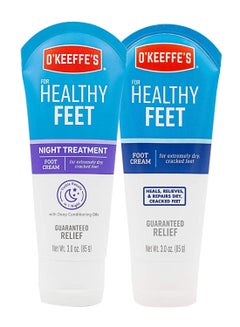 Buy Pack Of 2 Healthy Night Treatment Feet Cream in UAE