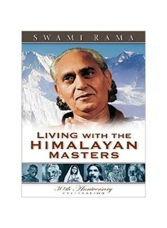 Buy Living With The Himalayan Masters paperback english - 12 Feb 2007 in UAE