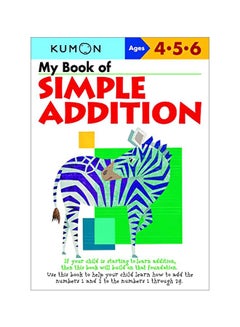 Buy My Book Of Simple Addition paperback english - 01 May 2005 in UAE