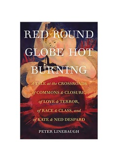 Buy Red Round Globe Hot Burning hardcover english - 26 Mar 2019 in UAE