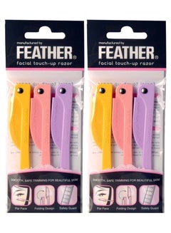 Buy Pack Of 2 Flamingo Facial Touch-Up Razor Yellow/Pink/Purple in UAE