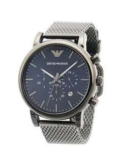 Buy Men's Metal Analog Wrist Watch AR1979 in Egypt