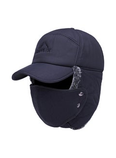 Buy Full Face Winter Warm Hat With Detachable Mask 25x15cm in UAE