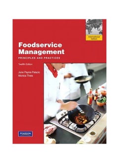 اشتري Foodservice Management: Principles And Practices Paperback 12 في مصر