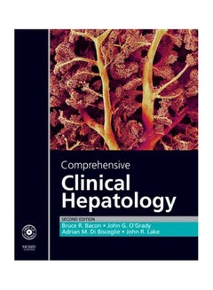 Buy Comprehensive Clinical Hepatology english 07 Dec 2005 in Egypt