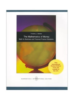 اشتري The Mathematics Of Money paperback english - 01 Dec 2007 في مصر