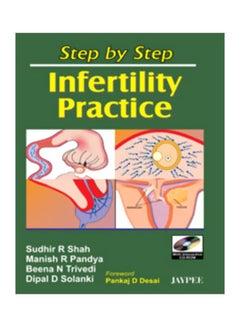 Buy Step By Step Infertility Practice 2007 paperback english - 30 May 2007 in Egypt