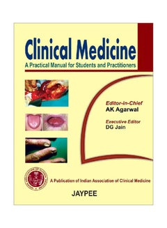 اشتري Clinical Medicine : A Practical Manual For Students And Practitioners Hardcover في مصر