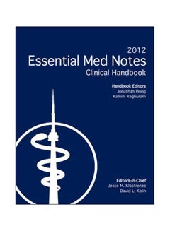 اشتري The Essential Med Notes Clinical Handbook 2012 Paperback في مصر