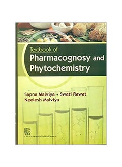 Buy Textbook of Pharmacognosy And Phytochemistry Paperback English by Swati Rawat - 30 Mar 2020 in Egypt