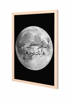 Buy Moon Wooden Frame Wall Art Painting Black/White 43x53cm in Saudi Arabia