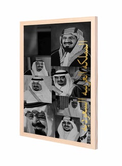 Buy Kings Of Saudi Arabia Wooden Frame Wall Art Painting Multicolour 43x53centimeter in Saudi Arabia