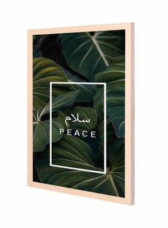 اشتري لوحة فنية جدارية بإطار خشبي غائر مطبوع عليها كلمة "Peace" أخضر 43x53سم في السعودية